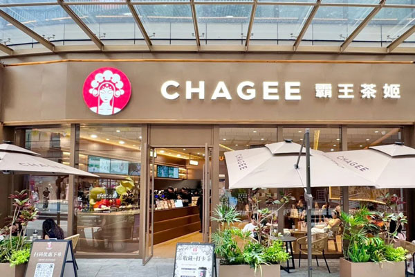 分析霸王茶姬加盟优势与市场前景,探索其运营与成长路径 分析霸王茶姬加盟优势与市场前景,探索其运营与成长路径