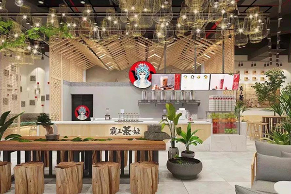 了解霸王茶姬加盟,迈向事业的第一步! 了解霸王茶姬加盟,迈向事业的第一步!