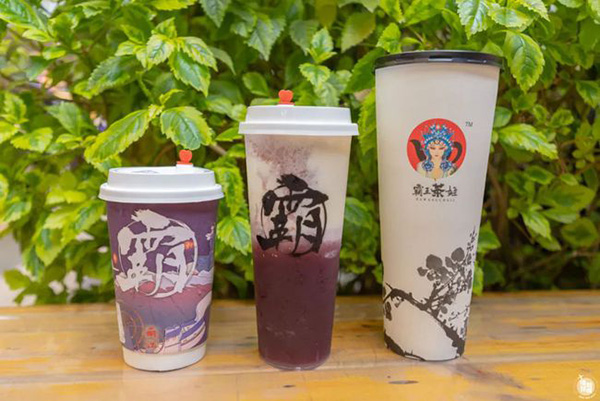 通过霸王茶姬加盟,轻松开启属于自己的奶茶店,享受丰厚的创业回报。 通过霸王茶姬加盟,轻松开启属于自己的奶茶店,享受丰厚的创业回报。