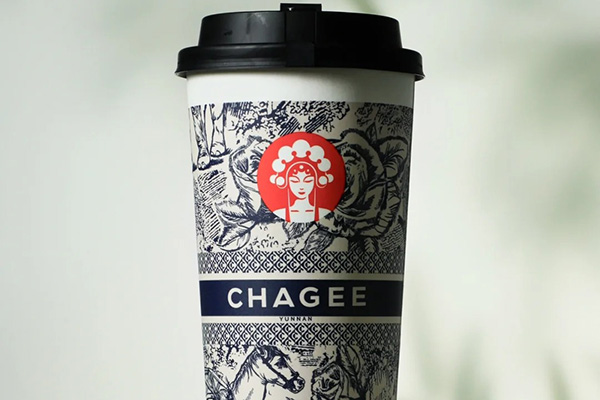 加入霸王茶姬品牌,助力实现创业梦想,走向成功的未来! 加入霸王茶姬品牌,助力实现创业梦想,走向成功的未来!