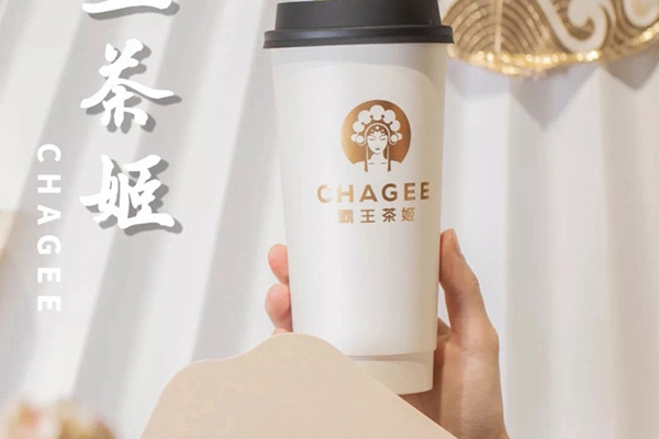 零经验也能快速上手,成为茶饮行业的赢家! 零经验也能快速上手,成为茶饮行业的赢家!