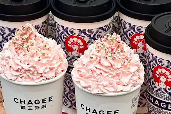 探讨霸王茶姬加盟优势与茶饮行业的未来发展趋势 探讨霸王茶姬加盟优势与茶饮行业的未来发展趋势