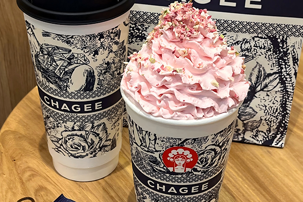 掌握选址技巧,助您开设成功的霸王茶姬加盟店 掌握选址技巧,助您开设成功的霸王茶姬加盟店