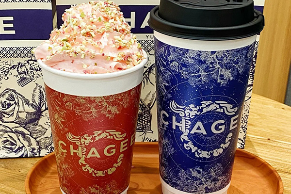 投资霸王茶姬奶茶加盟,打造属于你的致富之路 投资霸王茶姬奶茶加盟,打造属于你的致富之路