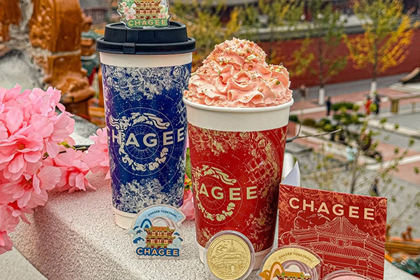 如何打造高效、吸引顾客的霸王茶姬加盟店店面设计? 如何打造高效、吸引顾客的霸王茶姬加盟店店面设计?